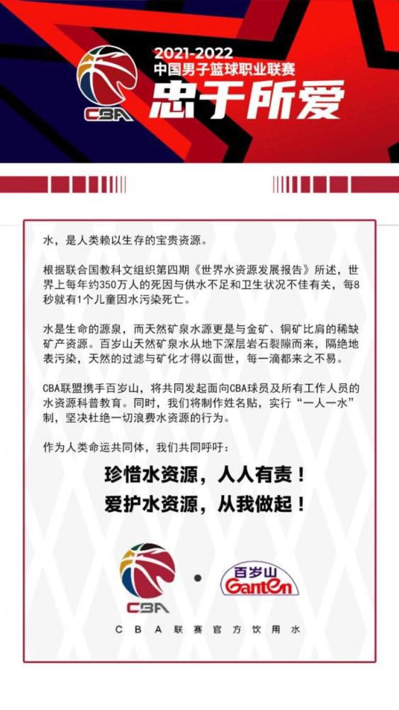 在伊朗社会中，女人从一出生就被社会摆入一个个圆圈之中，只因为是女性，她们就永远走不出生命的圆圈，越是想努力挣脱，就越是会被缚得更紧，一代一代宿命般的轮回。